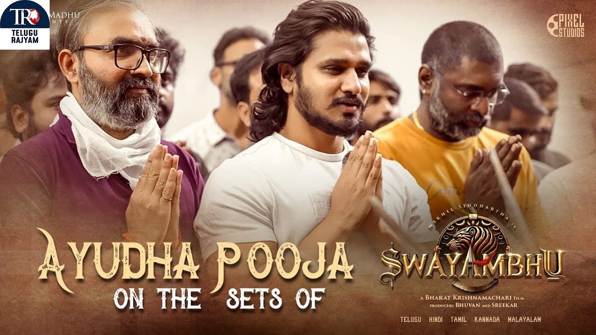 Swayambhu: ‘స్వయంభూ’ సెట్‌లో.. ఆయుధపూజ!