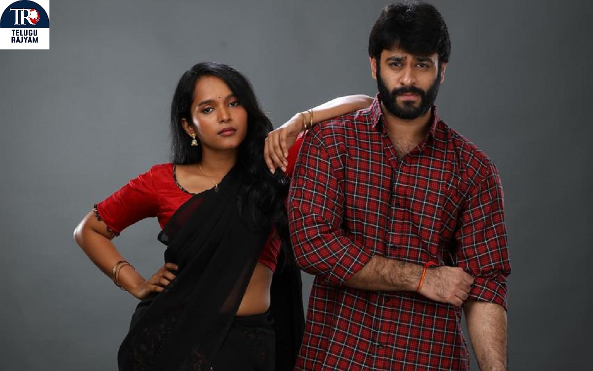 Pailam Pilaga: ఈటీవీ విన్ ఓటిటిలో ట్రెండింగ్ లో పైలం పిలగా చిత్రం !!!