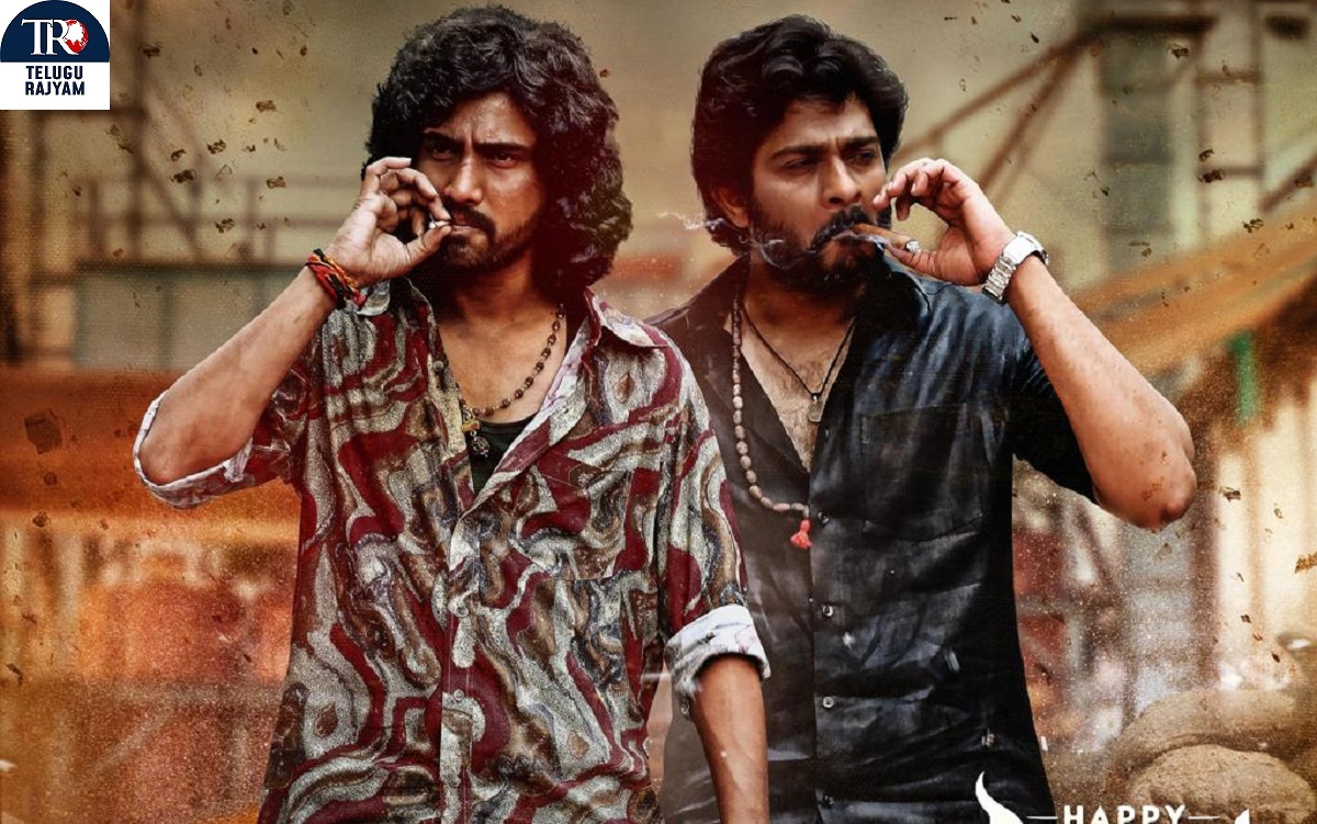 Ram Bajrang: రామ్ భజరంగ్ ఫస్ట్ లుక్ విడుదల !!!