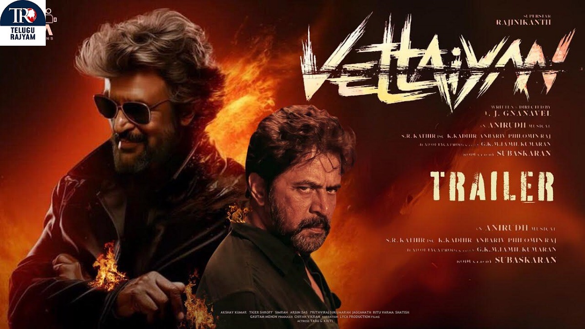 Vettayan: రజనీ ‘వేట్టయాన్‌’ మూవీ : సాదాసీదా కథతో పట్టు తప్పిన కథనం!