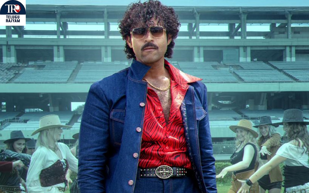 Matka: వరుణ్ తేజ్ ‘మట్కా’ సెకండ్ సింగిల్ రెట్రో బీట్స్‌ ‘తస్సాదియ్యా’ సాంగ్ రిలీజ్