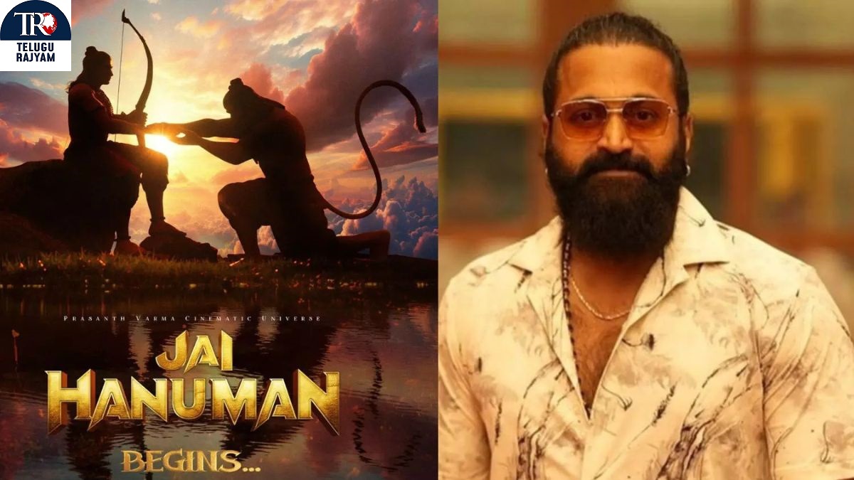 Jai Hanuman: హనుమంతుడిగా రిషబ్‌ షెట్టి?