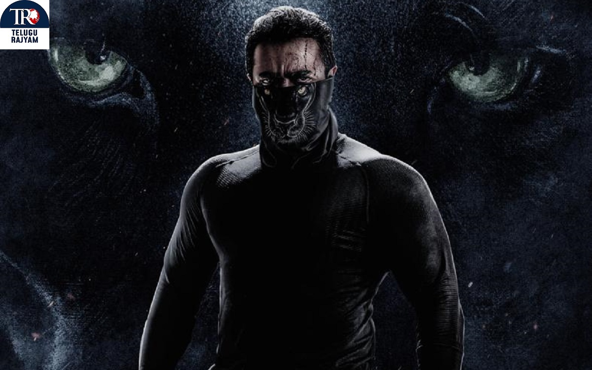 Bagheera: శ్రీమురళి ‘బఘీర’ ఫస్ట్ సింగిల్ యాంథమ్ అఫ్ జస్టిస్ రిలీజ్