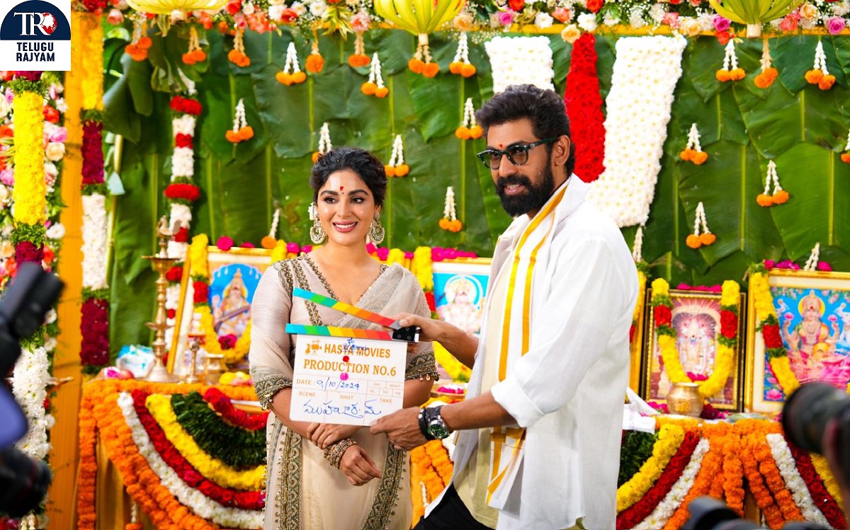 Samyuktha: సంయుక్త, హాస్య మూవీస్ ప్రొడక్షన్ నెం 6 ఫిమేల్ సెంట్రిక్ యాక్షన్ థ్రిల్లర్ గ్రాండ్ గా లాంచ్