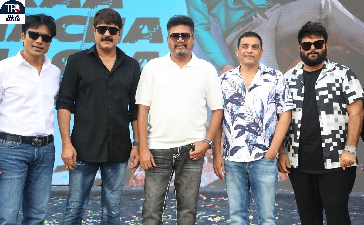 Game Changer: రామ్ చ‌ర‌ణ్ గొప్ప డాన్సర్‌, పెర్ఫామ‌ర్‌.. ‘గేమ్ చేంజర్’లో ఆయ‌న్ని స‌రికొత్త‌గా డిఫ‌రెంట్ డైమ‌న్ష‌న్‌లో చూస్తారు: డైరెక్ట‌ర్ శంక‌ర్‌