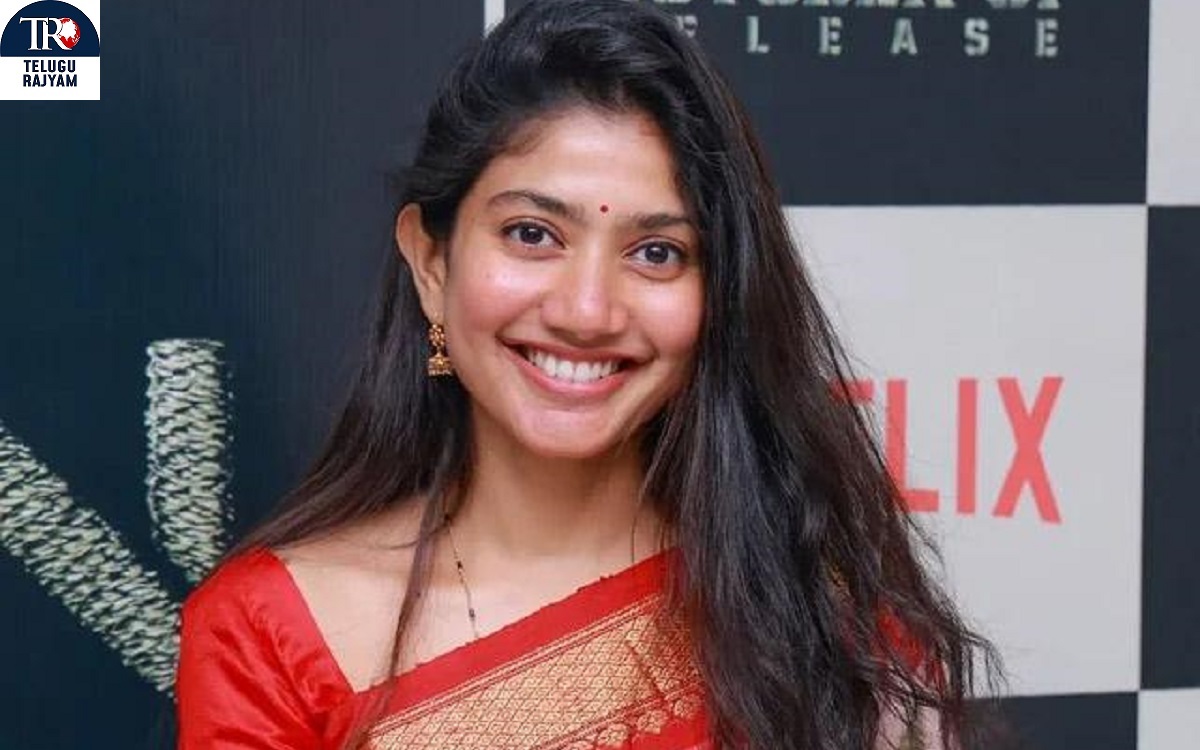 Sai Pallavi: దటీజ్… సాయి పల్లవి!