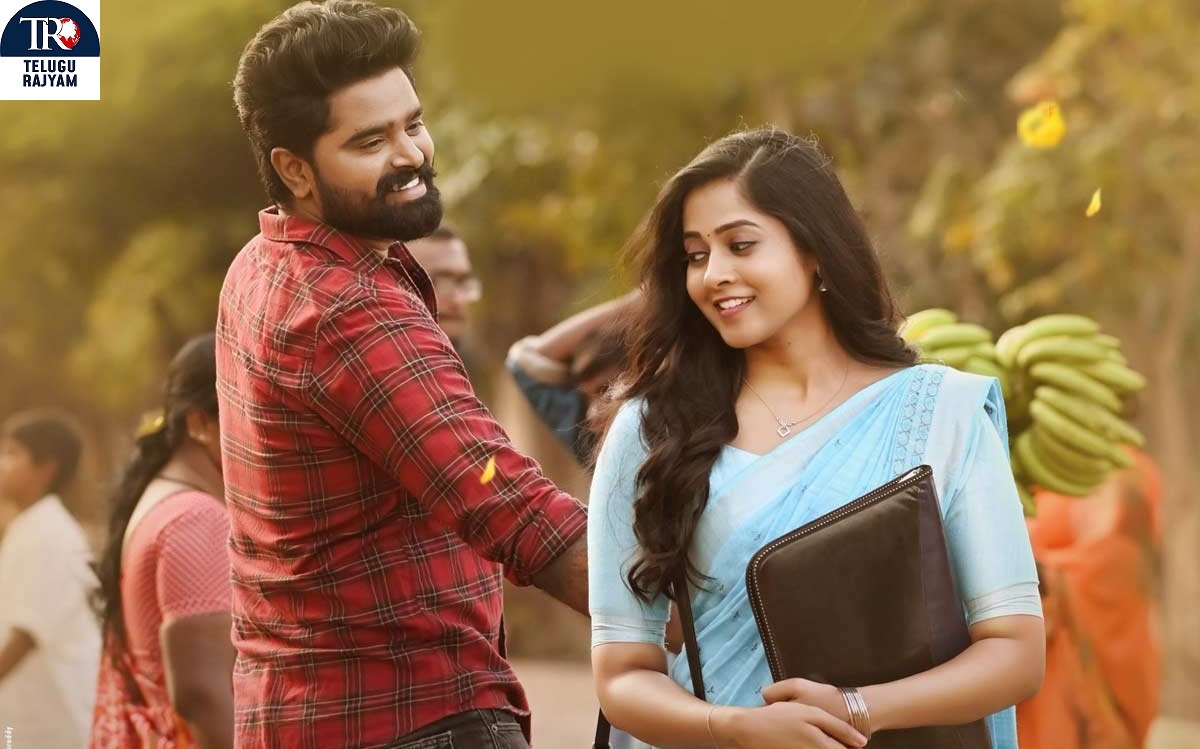 Love Reddy: సినిమా చూసి నటుడిని కొట్టిన మహిళ!