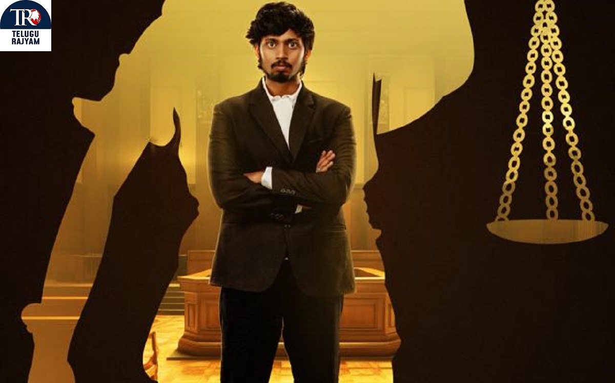 Vanchana: వంచన చిత్రం నవంబర్ 8న విడుదల