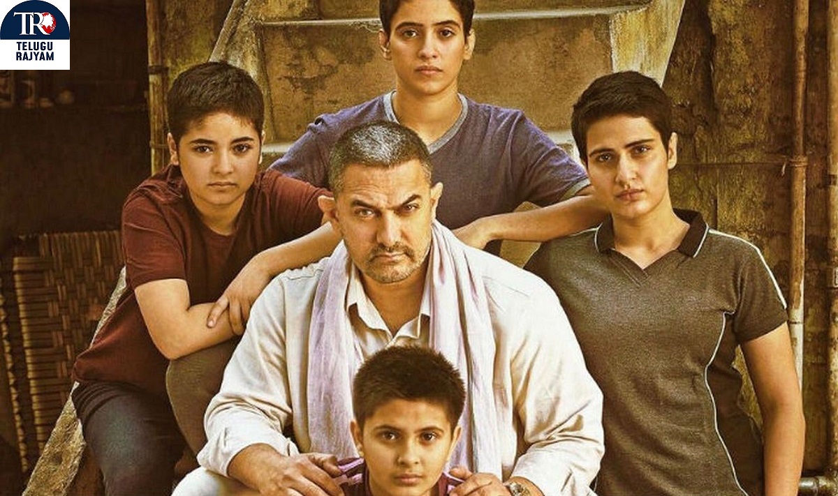 Babita Phogat: ‘దంగల్‌’తో మాకు దక్కింది గోరంతే: బబితా ఫోగాట్‌ సంచనల వ్యాఖ్యలు