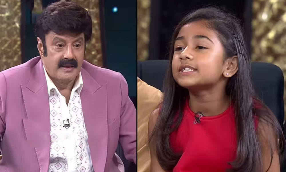 Allu Arha: పదో తరగతి పద్యం అలవోకగా చెప్పిన అర్హ… బాలకృష్ణ షాకింగ్ రియాక్షన్ !