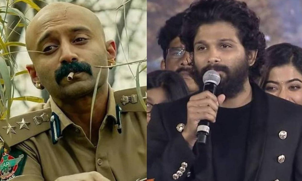 ఫాహద్ ఫాజిల్  మీ అందరినీ గర్వపడేలా చేస్తాడు.. మలయాళీలని ఆకాశానికెత్తేసిన అల్లు అర్జున్!