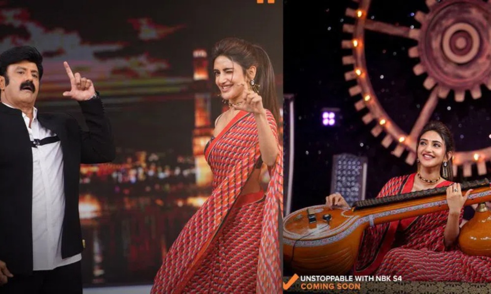 Balayya-Sreeleela: బాలయ్య బాబుతో కలిసి ఐటమ్ సాంగ్ కి స్టెప్పులు వేసిన శ్రీ లీల.. వీడియో వైరల్!