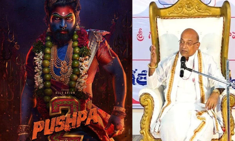 Garikapati: అల్లు అర్జున్ పై గరికపాటి సంచలన వ్యాఖ్యలు.. కడిగేస్తానంటూ షాకింగ్ కామెంట్స్!