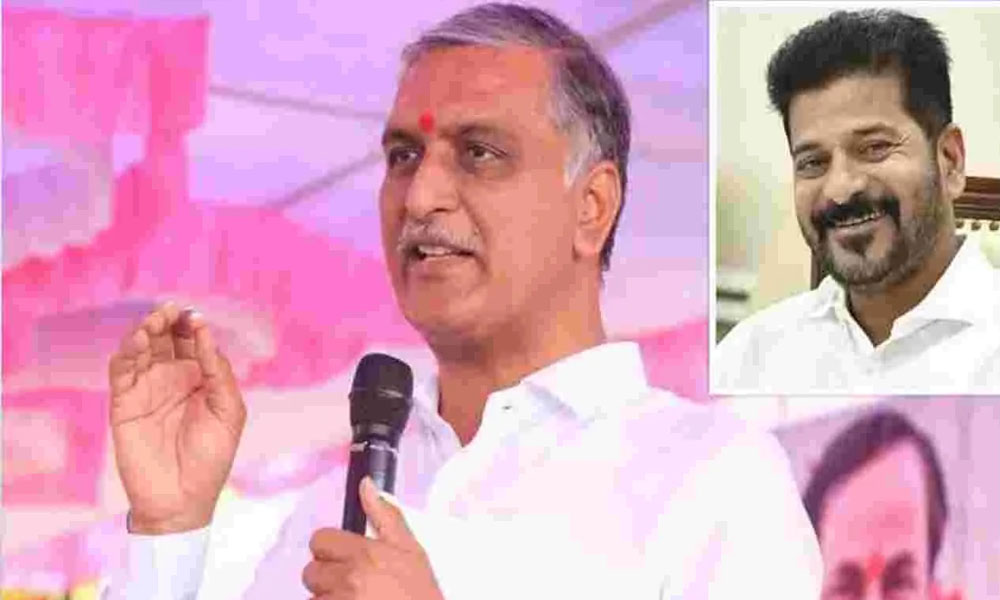 Harish Rao: ఎనుముల కాదు.. ఎగవేతల రేవంత్ అని పేరు పెట్టుకో.. సీఎంపై హరీష్ రావు సెటైర్స్!