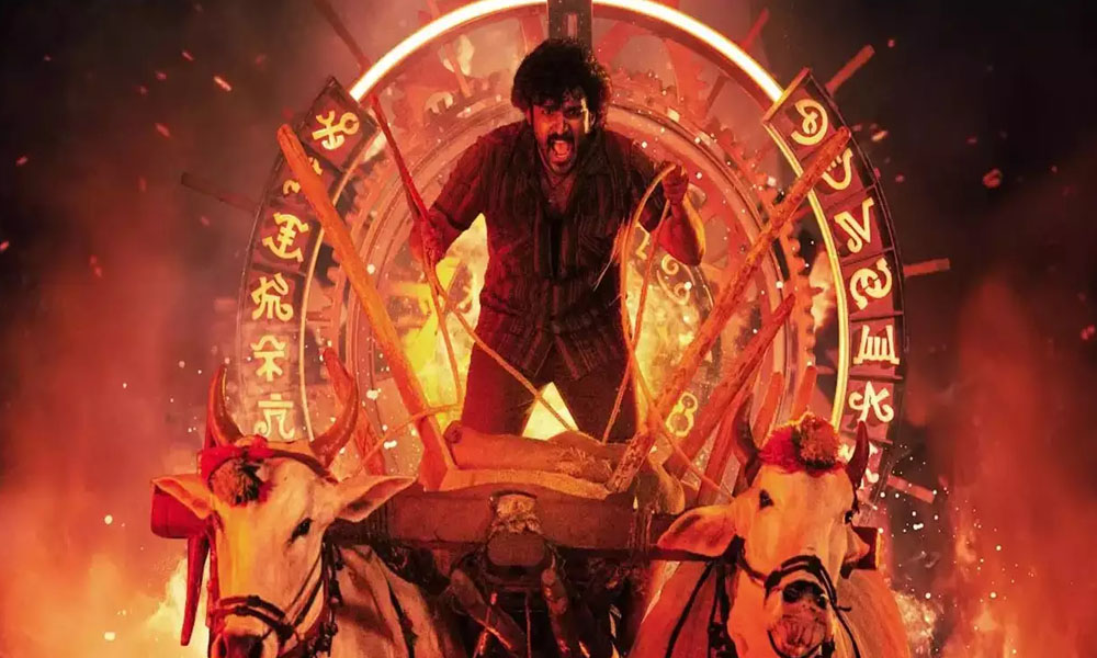 ఆ రోజే ప్రముఖ ఓటీటీ ప్లాట్ ఫామ్ లో క మూవీ రిలీజ్.. కేవలం తెలుగులో మాత్రమే!