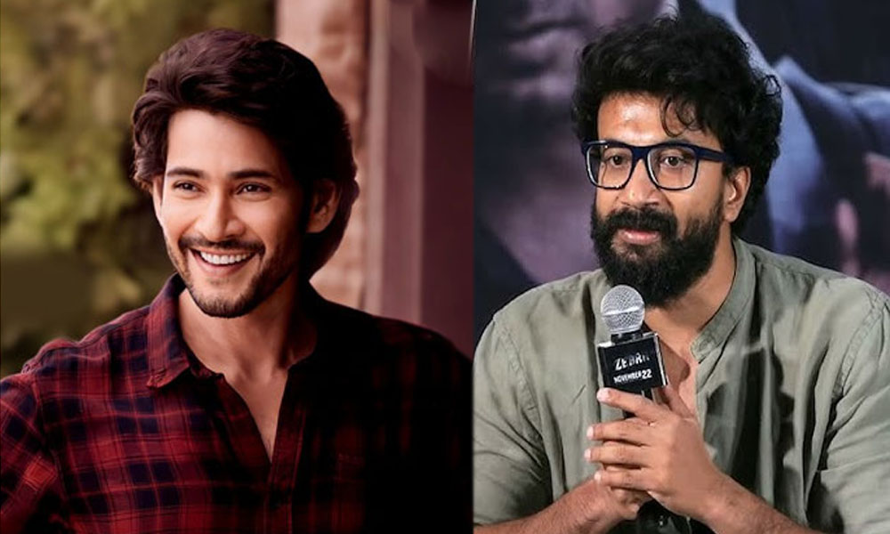 అన్నదమ్ములుగా మహేష్ బాబు, సత్యదేవ్.. న్యూ రోర్ అంటూ పోస్టర్ రిలీజ్ చేసిన సూపర్ స్టార్!