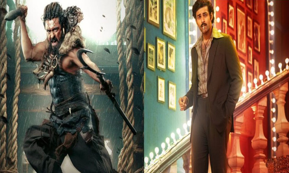 Trade Talk: దారుణ పరిస్థితులలో మట్కా.. కంగువ కలెక్షన్స్… బ్రేక్ ఈవెన్ అసాధ్యమేనా?