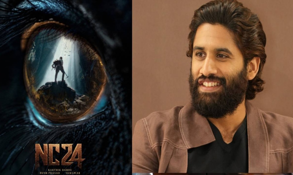 NC24: బర్త్ డే సందర్భంగా కొత్త సినిమాను ప్రకటించిన నాగ చైతన్య.. పోస్టర్ వైరల్!