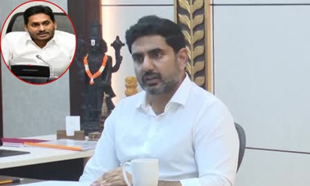 Nara Lokesh: జగన్ పై లోకేష్ సంచలన ట్వీట్.. విద్యా వ్యవస్థను నాశనం చేశారంటూ?