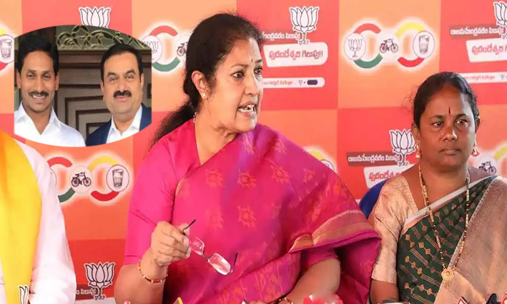 Purandeswari: అదానీతో వైయస్ జగన్ లంచం తీసుకున్నాడు.. పురందేశ్వరి సంచలన ట్వీట్!