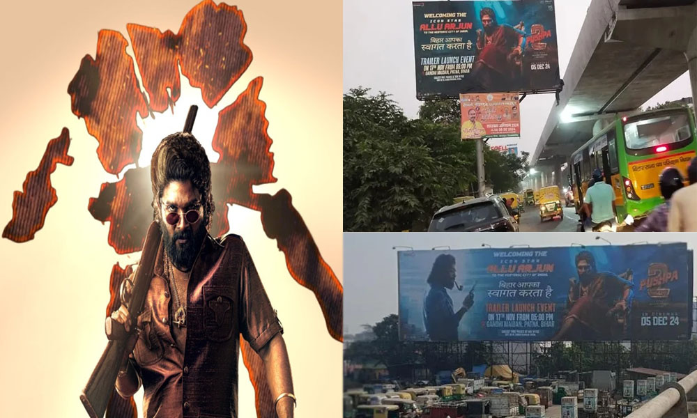 Pushpa 2: పుష్ప 2 ప్రమోషన్స్ కోసం అన్ని కోట్లా… ఇదెక్కడి మాస్ క్రేజ్ రా సామీ?