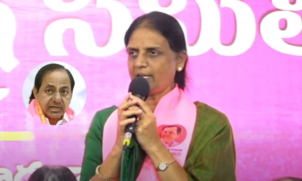Sabitha Indra Reddy: తెలంగాణ ప్రజలు కేసీఆర్ ను కోరుకుంటున్నారు: సబితా ఇంద్రారెడ్డి