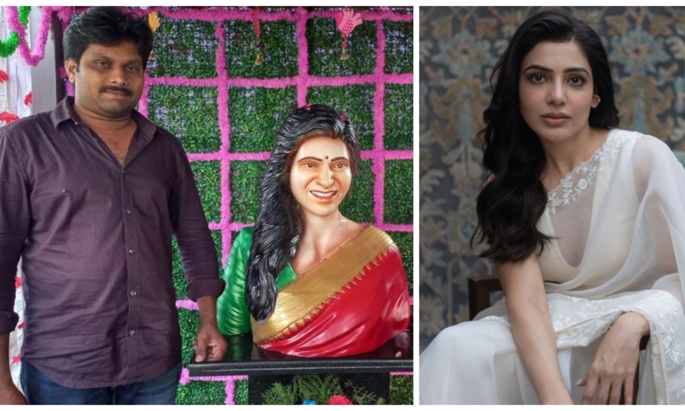 Samantha: ఏంటి.. ఏపీలో సమంతకు గుడి ఉందా.. ఎక్కడో తెలుసా?