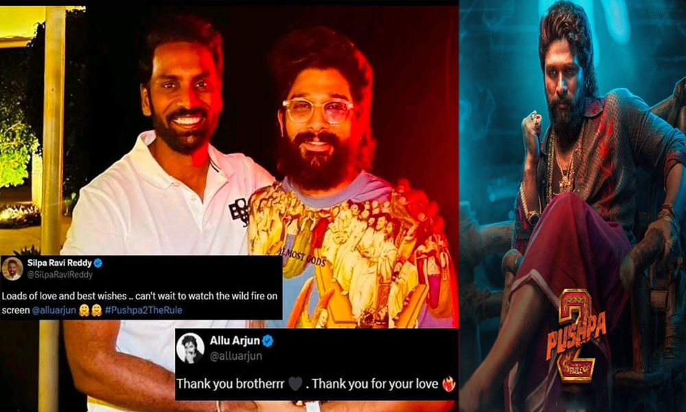 Shilpa Ravi: అల్లు అర్జున్ సినిమాకు విషెస్ చెప్పిన వైకాపా నాయకుడు.. రిప్లై ఇచ్చిన బన్నీ?