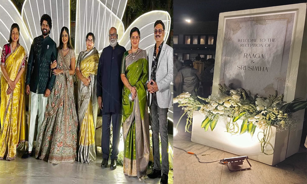 Keeravani: మురళీమోహన్ మనవరాలితో కీరవాణి కొడుకు పెళ్లి..ప్రీ వెడ్డింగ్ ఫొటోస్ వైరల్!