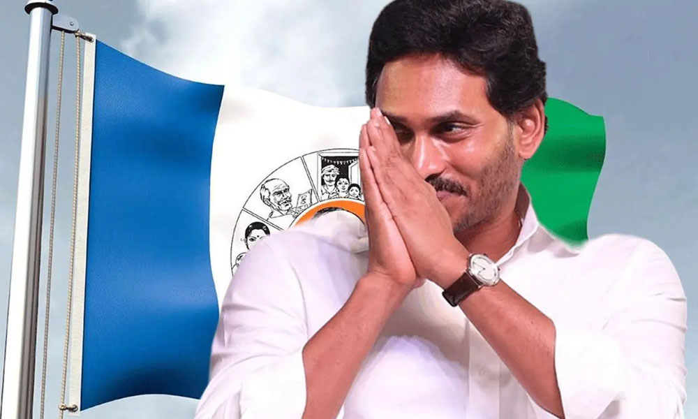 YSRCP: వైసీపీని ఊరిస్తున్న సెంటిమెంట్.. వచ్చే ఎన్నికలలో గెలుపు వారిదేనా?