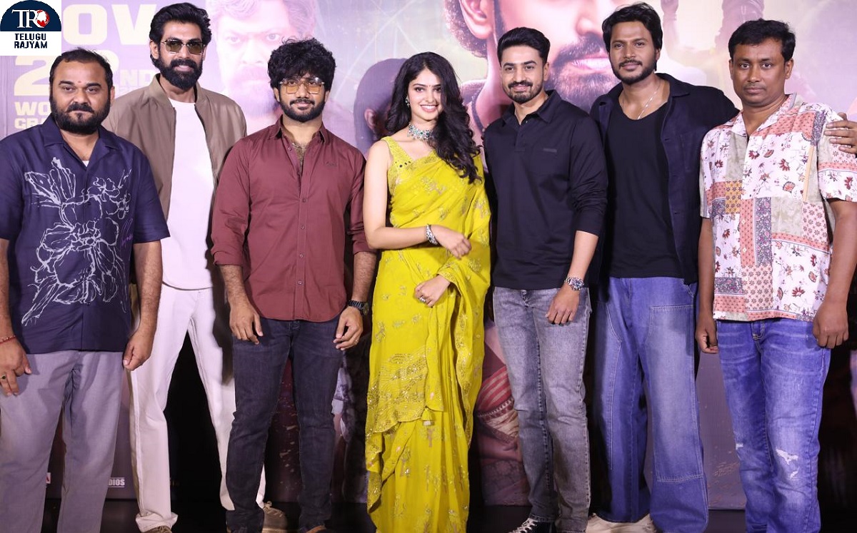 Devaki Nandana Vasudeva: అశోక్ గల్లా ‘దేవకీ నందన వాసుదేవ’ ట్రైలర్ లాంచ్