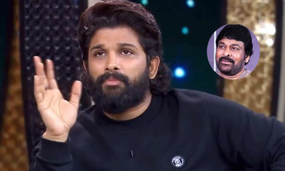 ఆయన గురించి నేను ఎప్పుడూ చెప్పలేని విషయాలు.. చిరంజీవితో తన రిలేషన్ గురించి బయటపెట్టిన బన్నీ!!