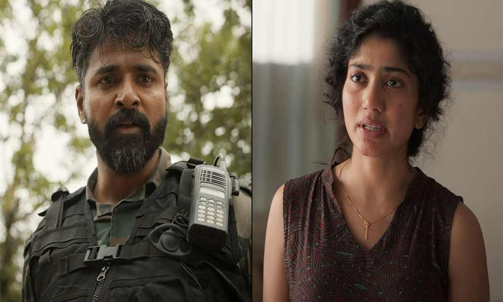 కోర్టు వివాదం పై అమరన్ టీం ఎలాంటి నిర్ణయం తీసుకోబోతుంది.. కొంచెం జాగ్రత్త పడాల్సిందంటున్న నెటిజన్స్!