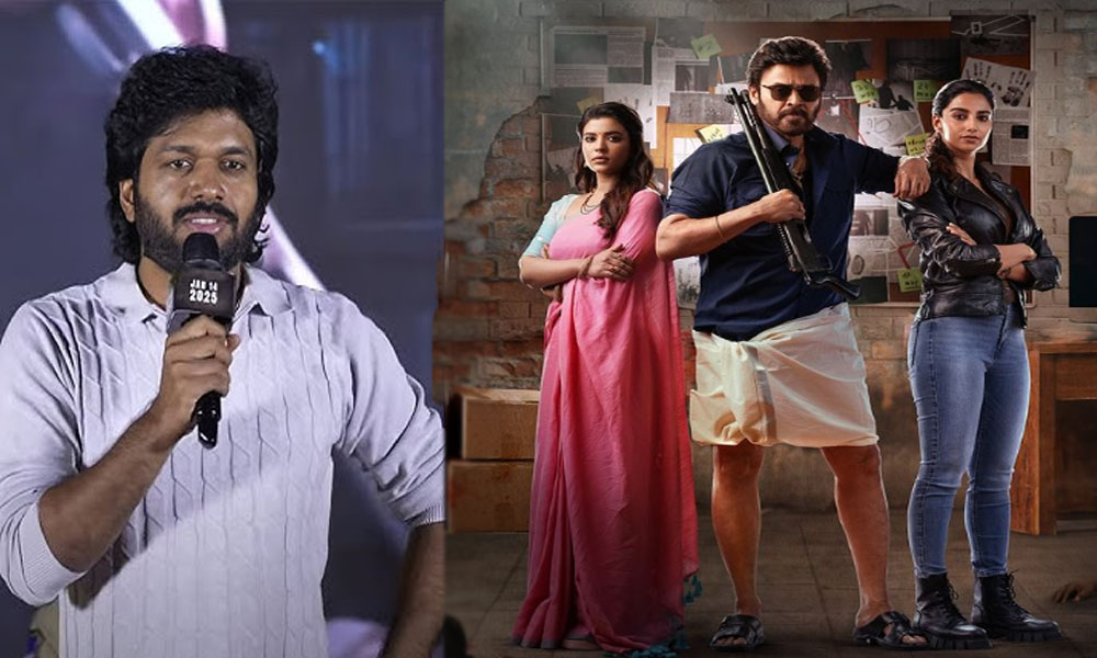 సంక్రాంతికి వస్తున్నాం సినిమా రిలీజ్ ఆ రోజే.. ప్రేక్షకులకు అసలు సిసలు పండగంటున్న అనిల్ రావిపూడి!