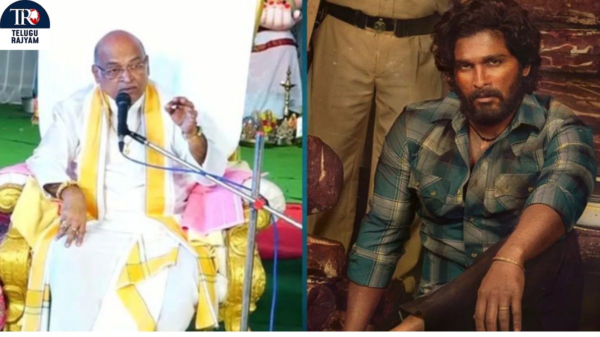 Pushpa 2: ‘పుష్ప-2’ రిలీజ్‌ వేళ.. మళ్లీ తెరపైకి గరికపాటి కామెంట్స్‌!?