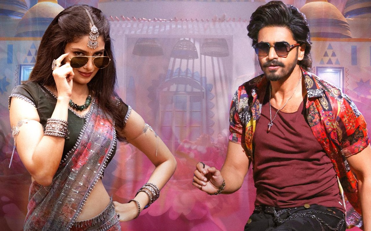 Devaki Nandana Vasudeva: అశోక్ గల్లా ‘దేవకీ నందన వాసుదేవ’ నుంచి ‘బంగారం’ సాంగ్ రిలీజ్