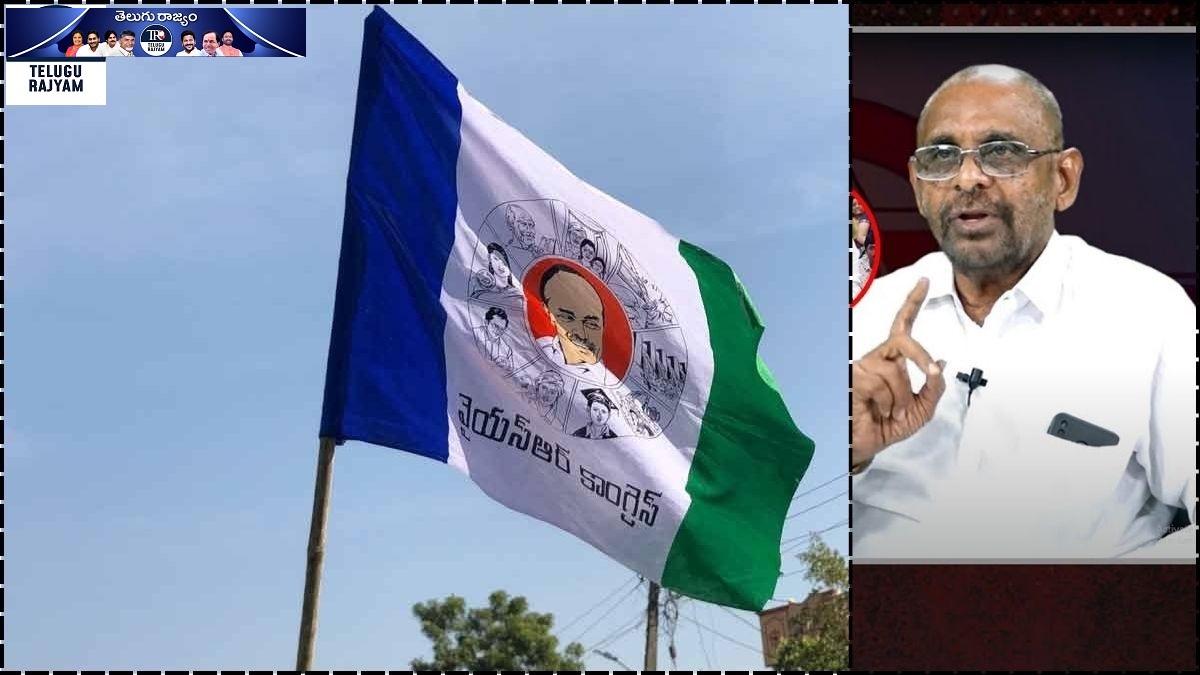 YSRCP: వైసీపీ ఎమ్మెల్యేలను గురించి పట్టించుకోవటం అవసరం లేదు: కరణం భాస్కర్