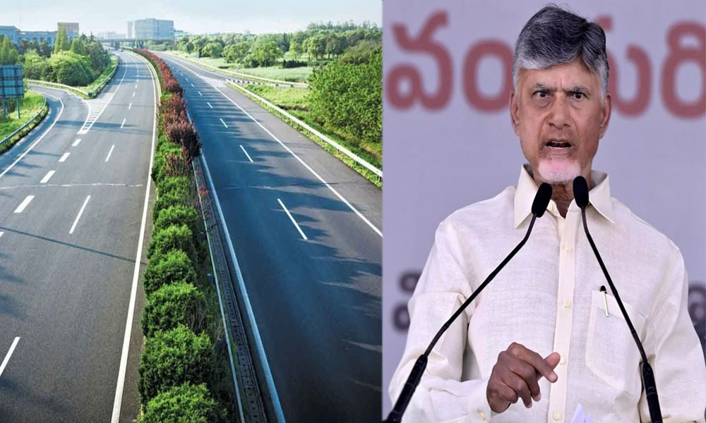 Chandra Babu Naidu: మన దగ్గర డబ్బులు లేవు… ఆలోచనలు ఉన్నాయి… రోడ్ల మరమ్మత్తుపై బాబు కామెంట్స్?