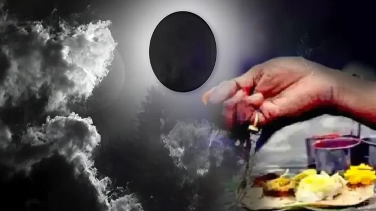 దర్శ అమమాస్య గురించి ఈ విషయాలు తెలుసా.. చంద్రుడిని ఎందుకు ఆరాధిస్తారంటే?