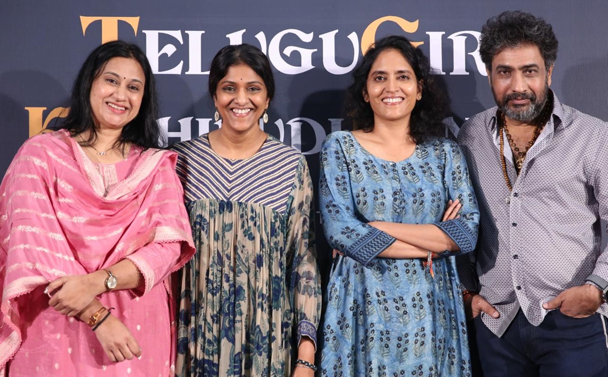 YVS Chowdary: డైరెక్టర్ వైవిఎస్ చౌదరి, @ ప్రొడక్షన్ నెం 1 నుంచి బ్యూటీఫుల్ వీణారావు ఫస్ట్ దర్శన్ లాంచ్