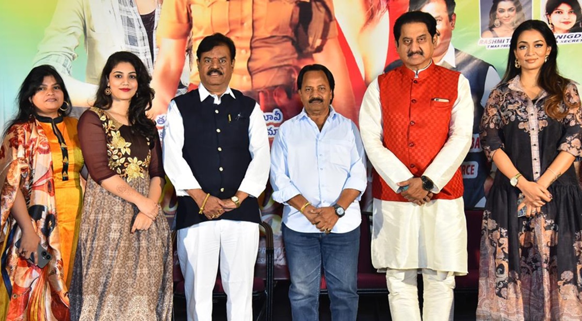 Jhansi IPS: ఘనంగా “ఝాన్సీ ఐపీఎస్” ప్రీ రిలీజ్ ఈవెంట్, నవంబర్ 29న థియేట్రికల్ రిలీజ్