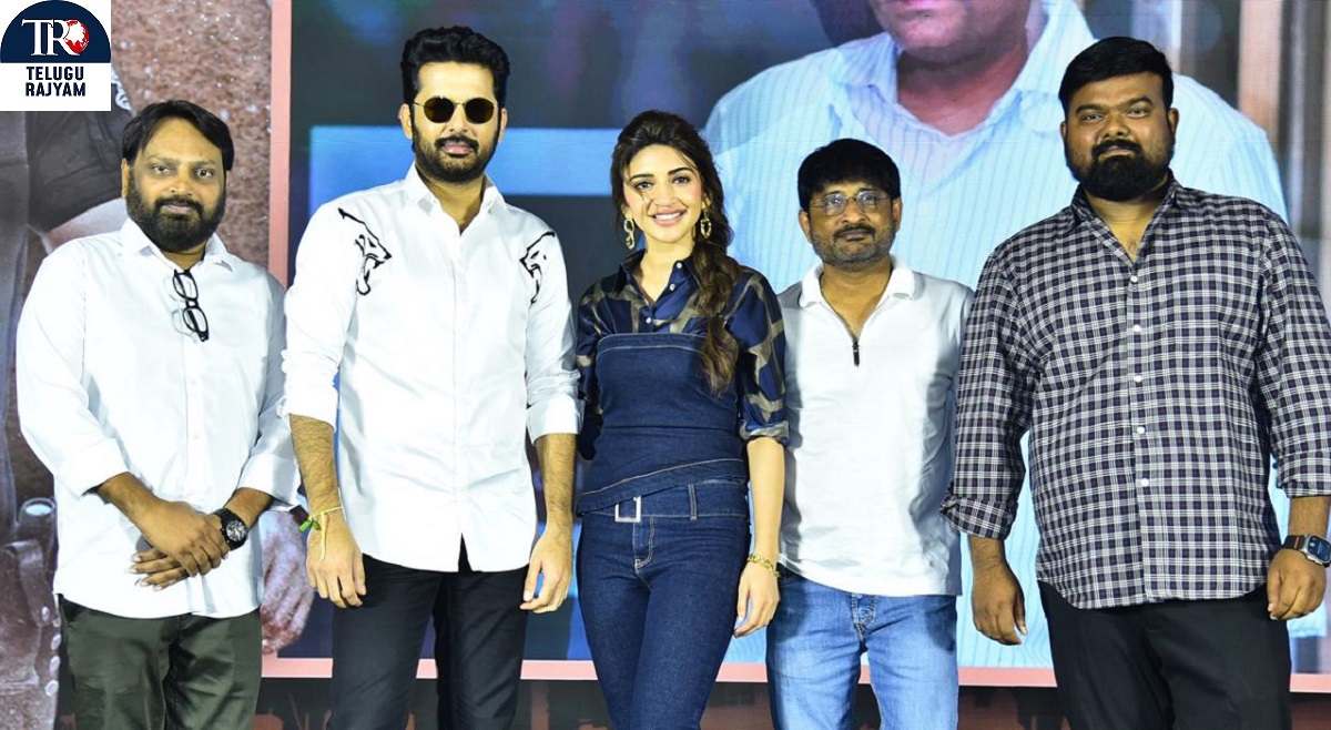 Robinhood: ‘రాబిన్‌హుడ్’ నా కెరీర్ లో హయ్యస్ట్ బడ్జెట్ మూవీ, ఈ క్రిస్మస్ మాదే : ప్రెస్ మీట్ లో హీరో నితిన్