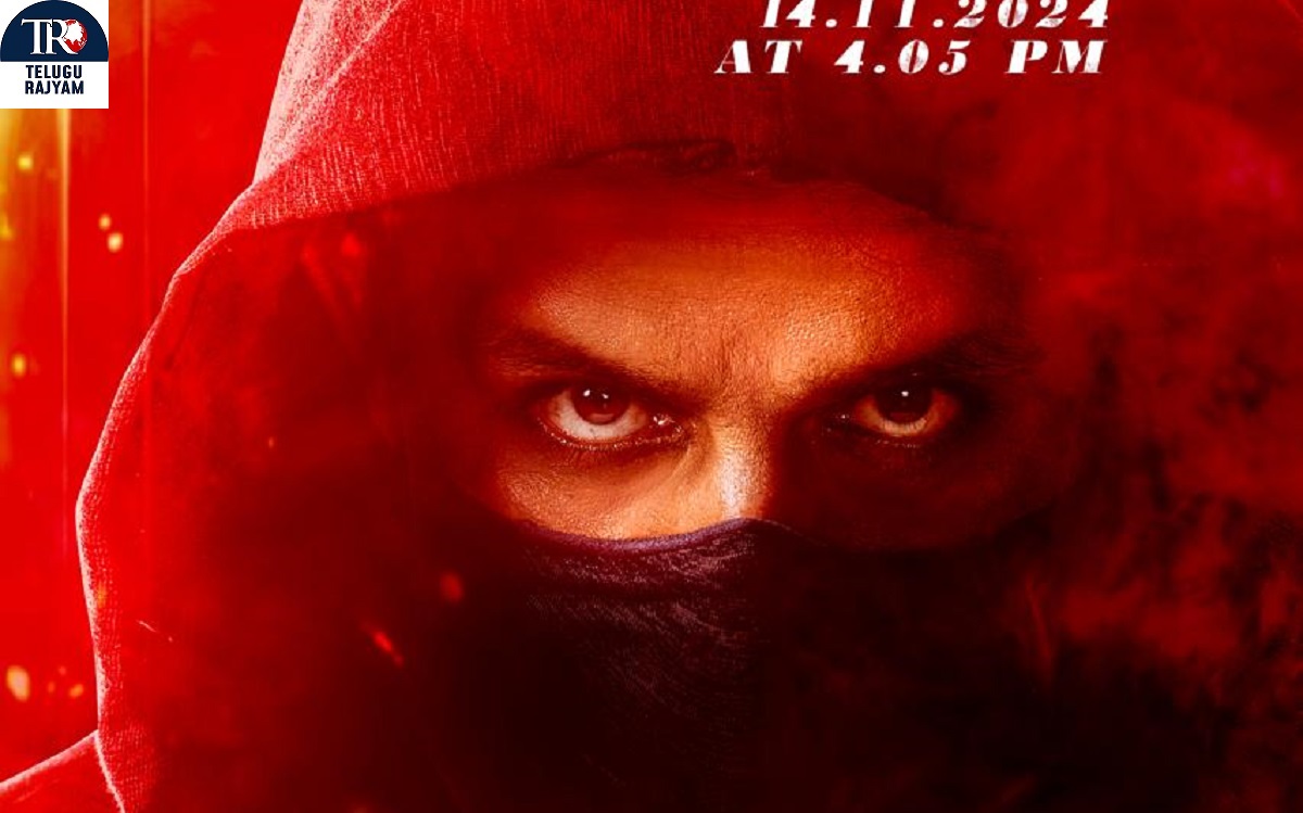 Robinhood: నితిన్, వెంకీ కుడుముల ‘రాబిన్‌హుడ్’ టీజర్ నవంబర్ 14న రిలీజ్