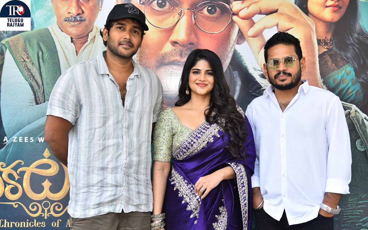 Vikkatakavi: ‘వికటకవి’ చూసి నాకు గర్వంగా అనిపించింది.. ప్రెస్ మీట్‌లో నిర్మాత రామ్ తాళ్లూరి