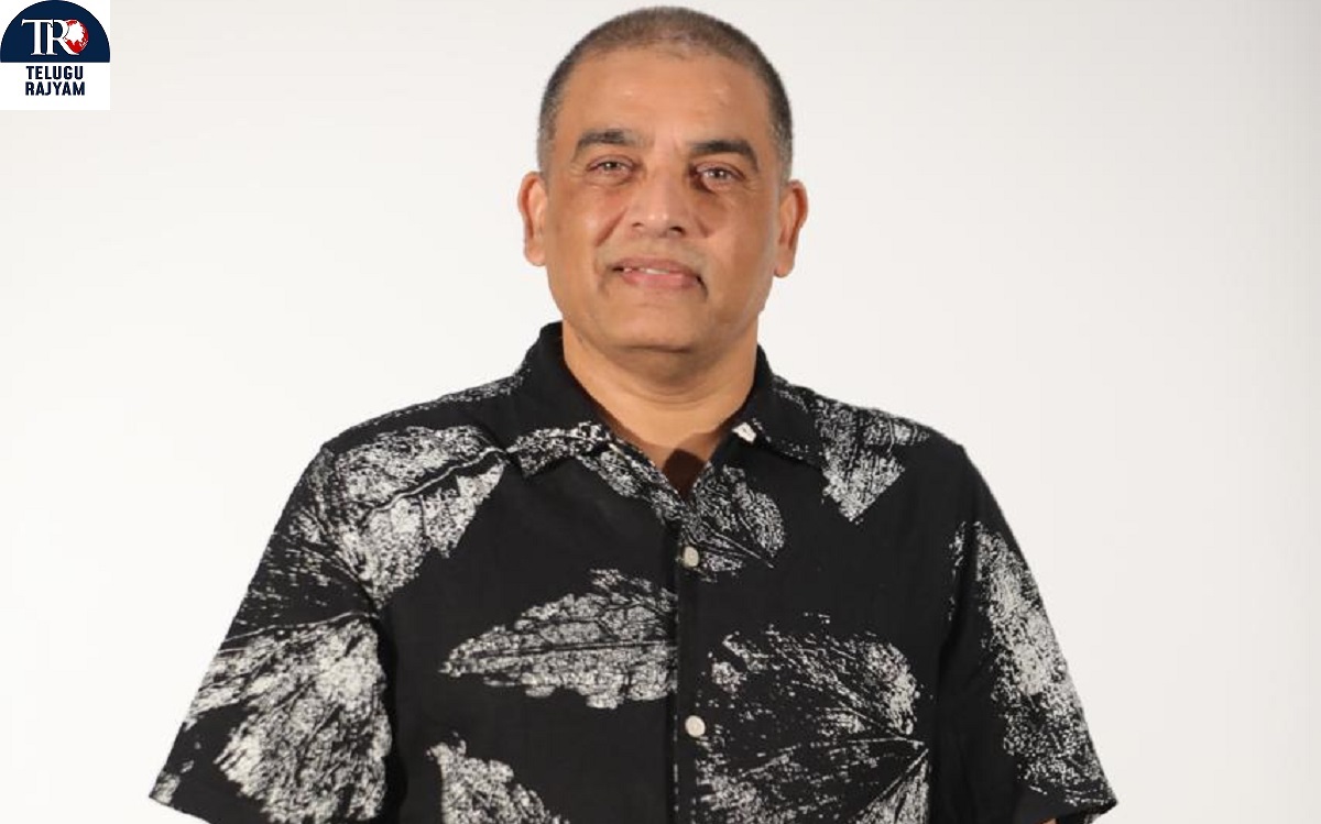 Dil Raju: ‘దిల్ రాజు డ్రీమ్స్’ ద్వారా కొత్త టీంతో చిత్రాలను నిర్మిస్తాను : నిర్మాత దిల్ రాజు