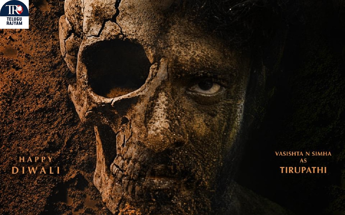 Odela 2: తమన్నా భాటియా మూవీ ఓదెల 2- తిరుపతిగా వశిష్ట ఎన్ సింహ పరిచయం