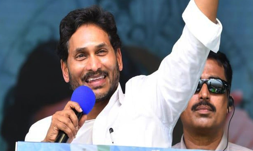 YS Jagan: జిల్లాల బాట పట్టనున్న వైయస్ జగన్… సంక్రాంతి తరువాత పర్యటన షూరు!