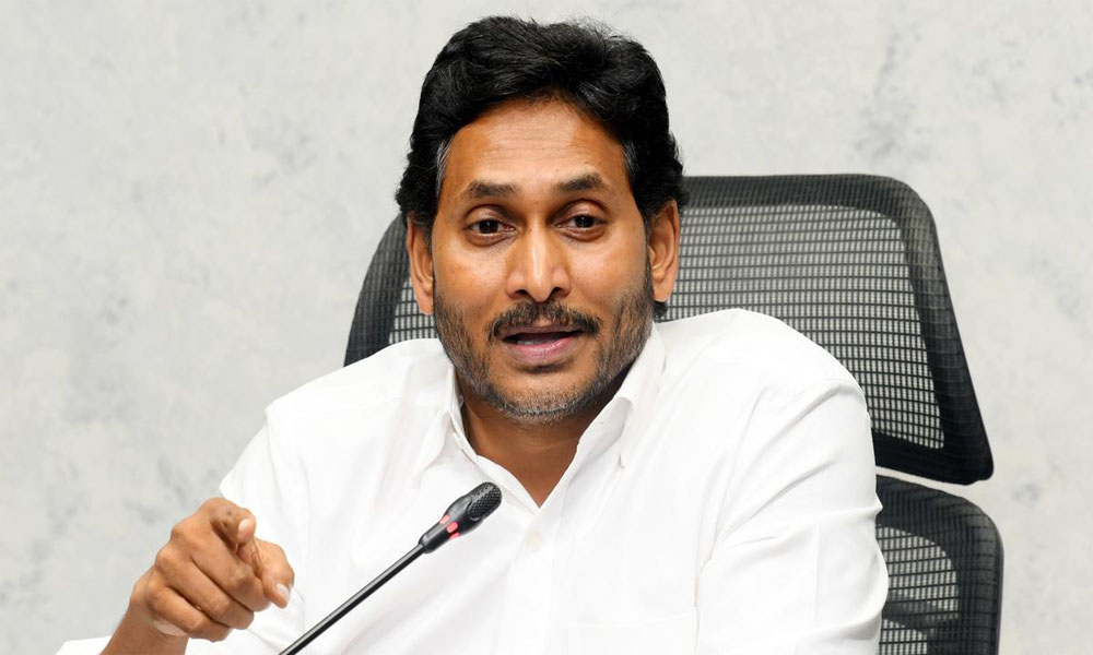 YS Jagan: వైయస్ జగన్ తగ్గుతున్న ఆదరణ… జగన్ పిలుపుకు స్పందన కరువు?
