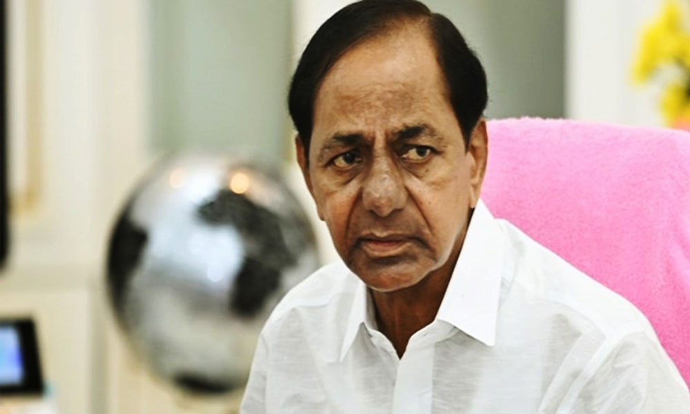 KCR: లగచర్ల దాడి ఘటనలో మొదటిసారి తెరపైకి కెసీఆర్ పేరు.. వెలుగులోకి షాకింగ్ విషయాలు?