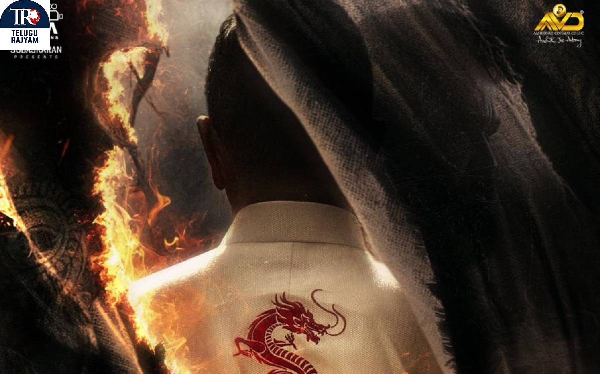 L2 Empuraan: మార్చి 27న మోహన్ లాల్ నటిస్తోన్న భారీ చిత్రం ‘L2 ఎంపురాన్’ వ‌ర‌ల్డ్ వైడ్ రిలీజ్